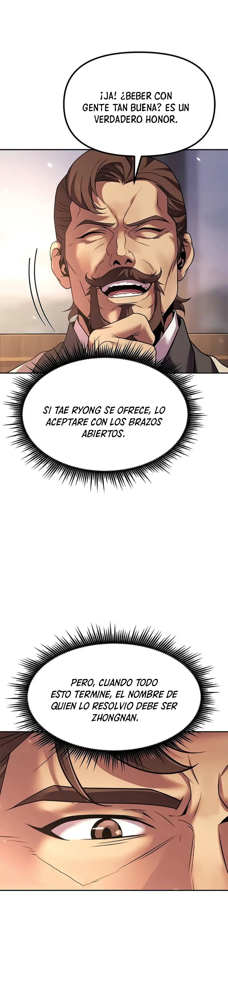 Cronicas de la faccion demoniaca (Chun hajin, el asesino mas fuerte) Capítulo 126 - Page 14