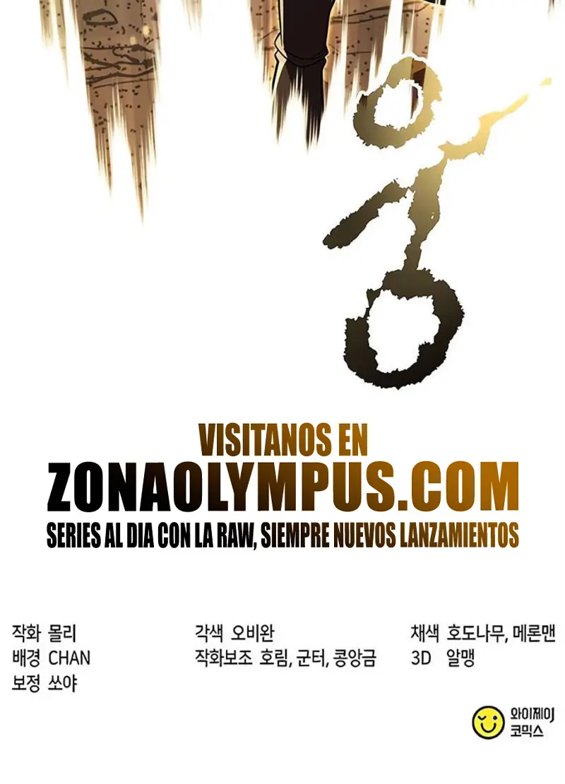Cronicas de la faccion demoniaca (Chun hajin, el asesino mas fuerte) Capítulo 127 - Page 46
