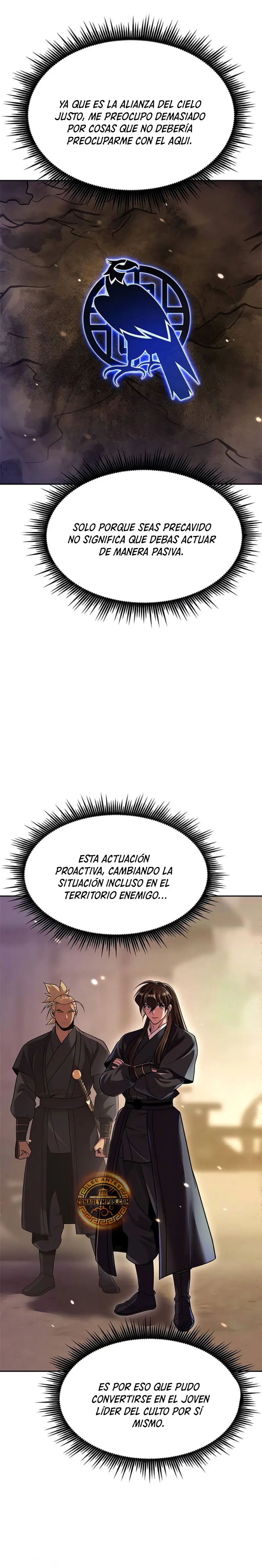 Cronicas de la faccion demoniaca (Chun hajin, el asesino mas fuerte) Capítulo 127 - Page 6