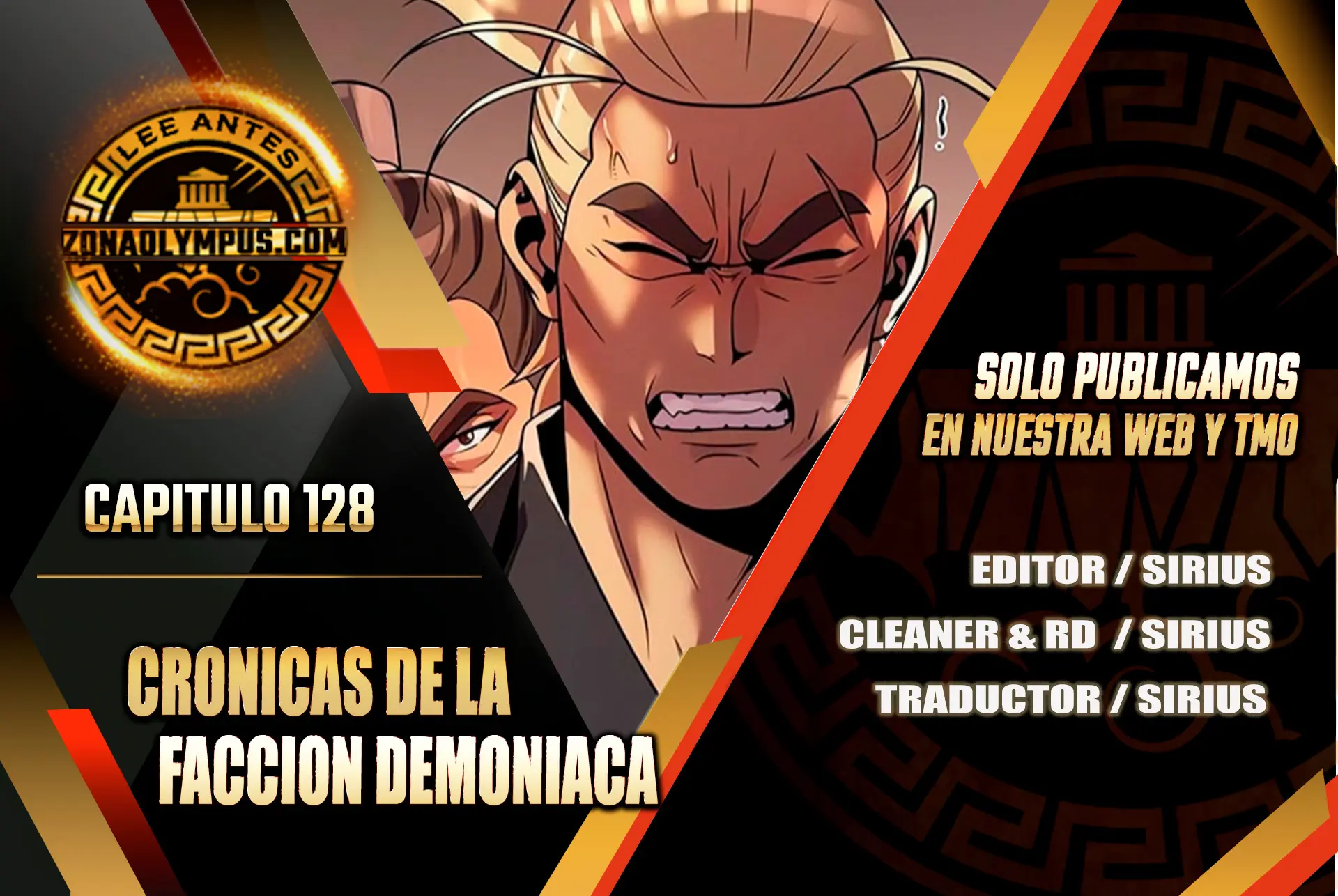 Cronicas de la faccion demoniaca (Chun hajin, el asesino mas fuerte) Capítulo 128 - Page 1