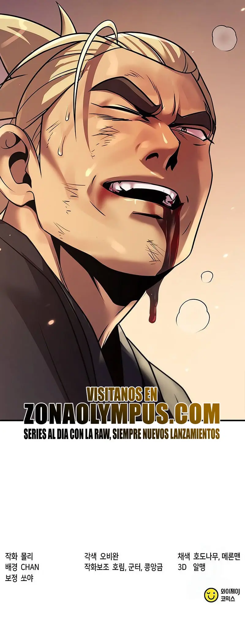 Cronicas de la faccion demoniaca (Chun hajin, el asesino mas fuerte) Capítulo 128 - Page 52