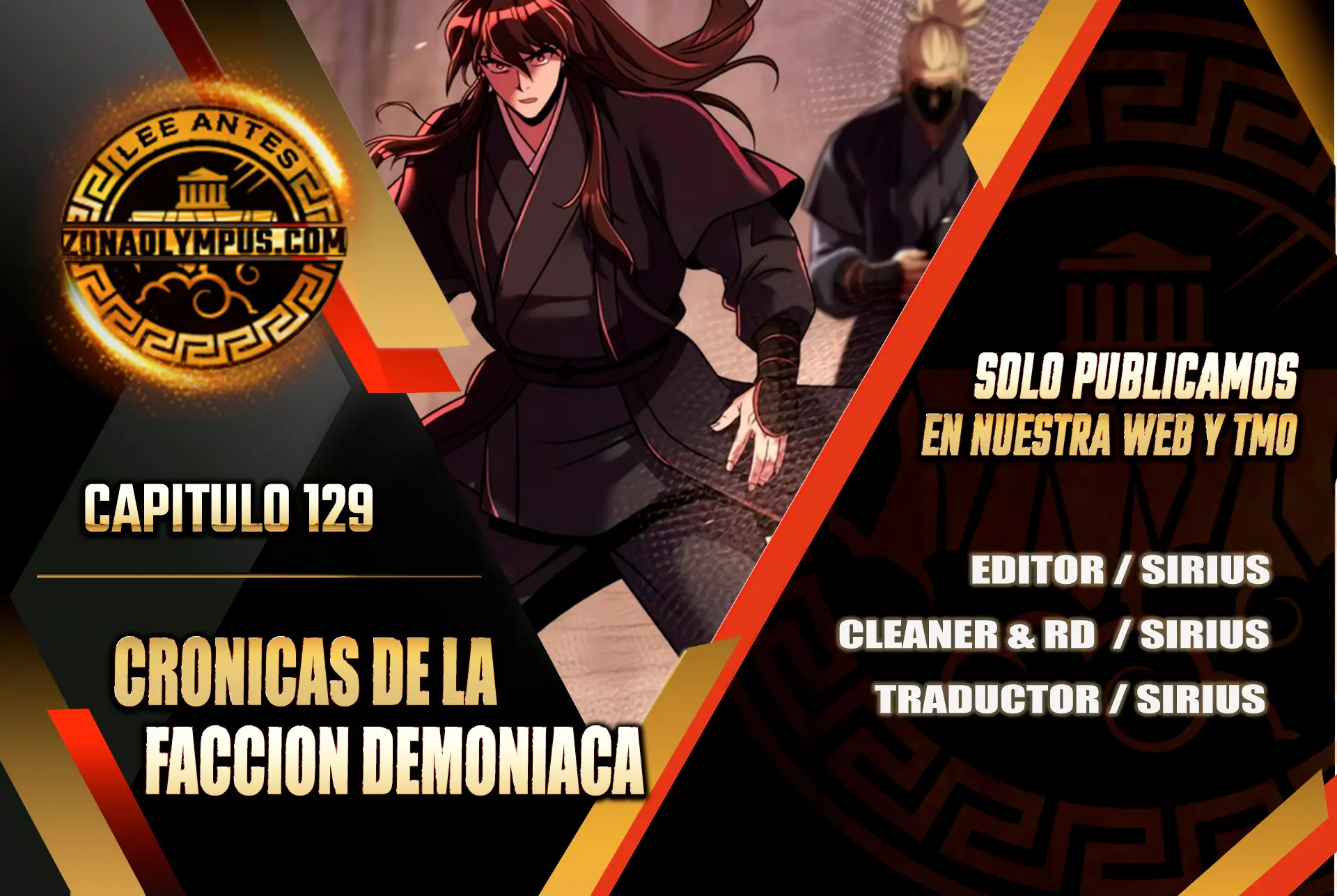Cronicas de la faccion demoniaca (Chun hajin, el asesino mas fuerte) Capítulo 129 - Page 1