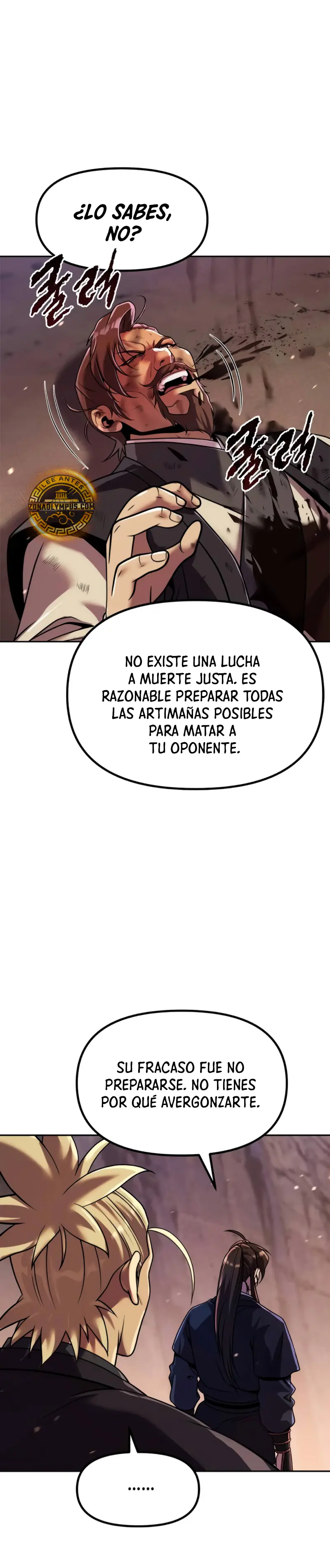 Cronicas de la faccion demoniaca (Chun hajin, el asesino mas fuerte) Capítulo 129 - Page 15