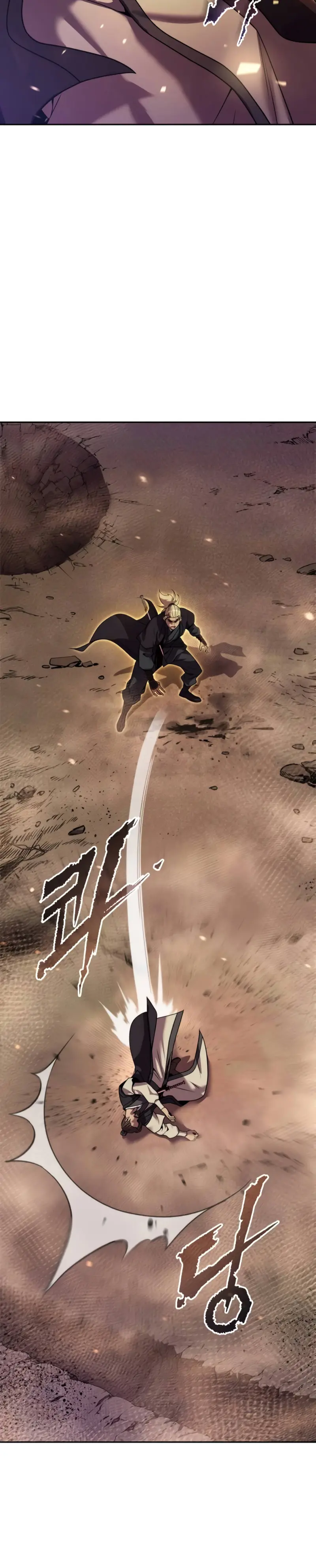 Cronicas de la faccion demoniaca (Chun hajin, el asesino mas fuerte) Capítulo 129 - Page 6