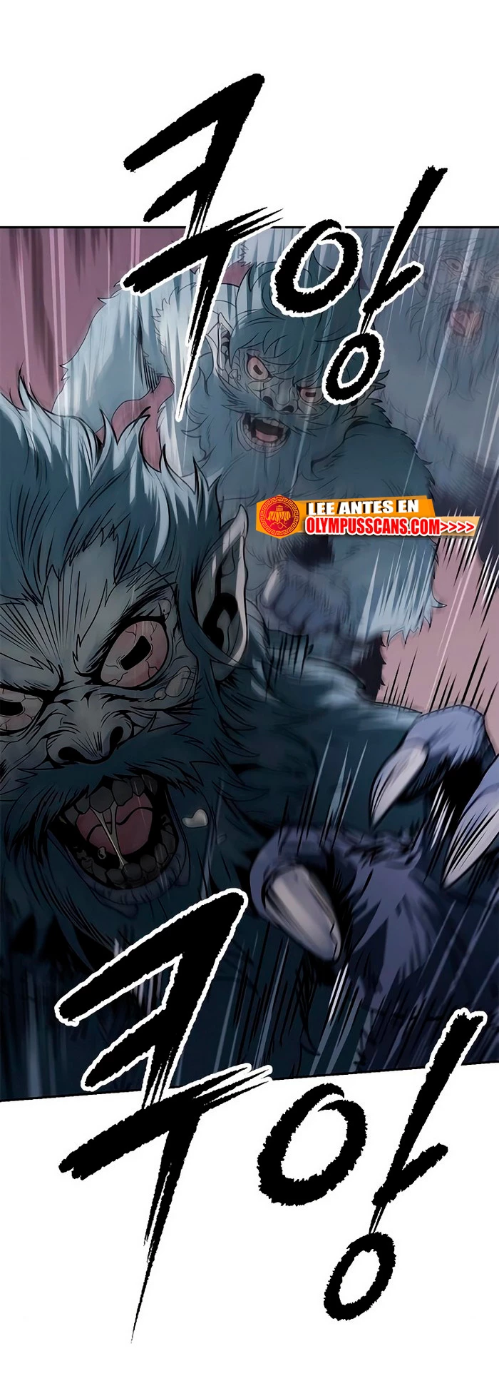 Cronicas de la faccion demoniaca (Chun hajin, el asesino mas fuerte) Capítulo 13 - Page 11