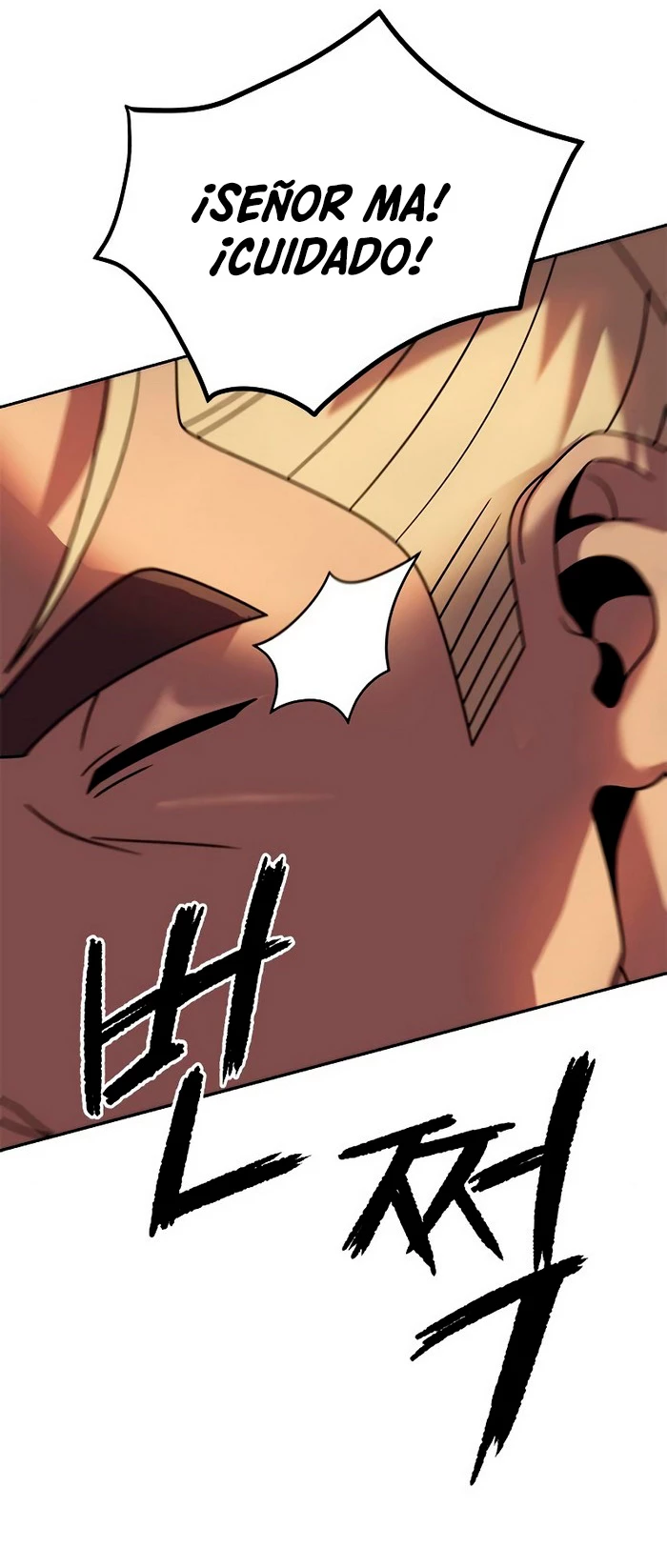 Cronicas de la faccion demoniaca (Chun hajin, el asesino mas fuerte) Capítulo 13 - Page 13