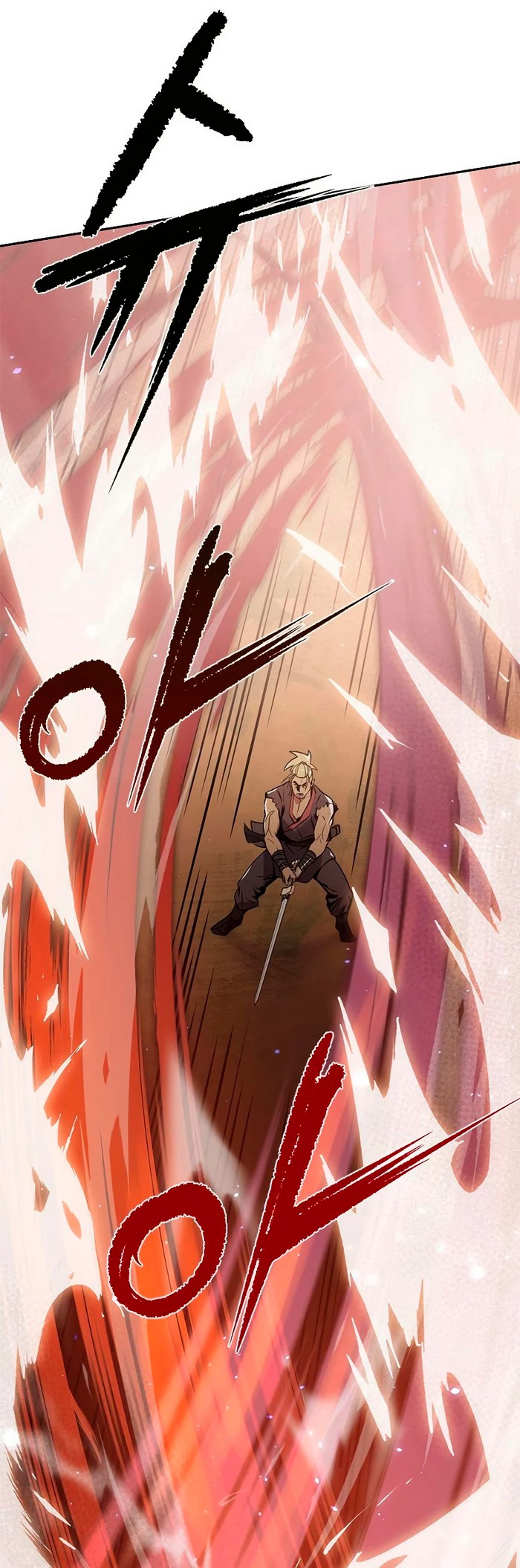 Cronicas de la faccion demoniaca (Chun hajin, el asesino mas fuerte) Capítulo 13 - Page 14
