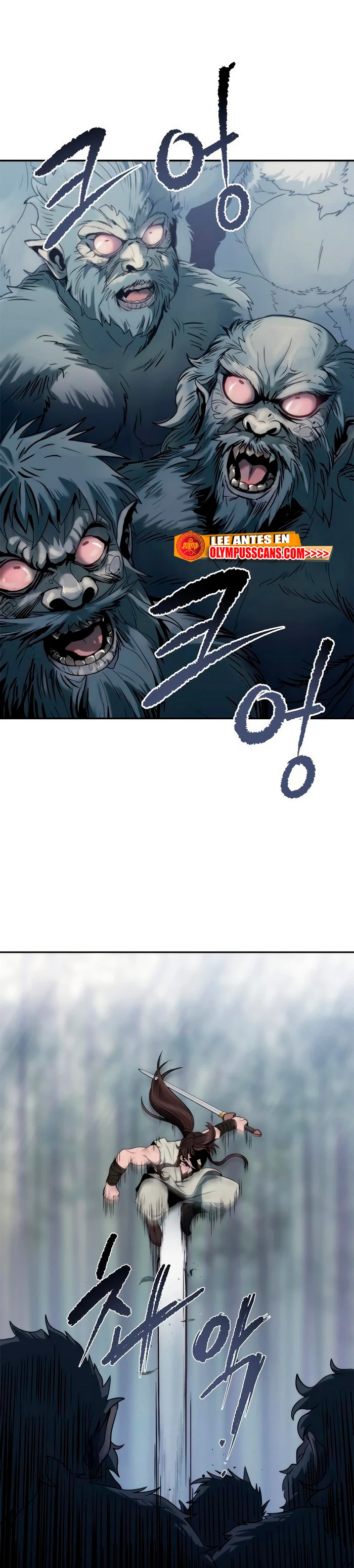 Cronicas de la faccion demoniaca (Chun hajin, el asesino mas fuerte) Capítulo 13 - Page 2
