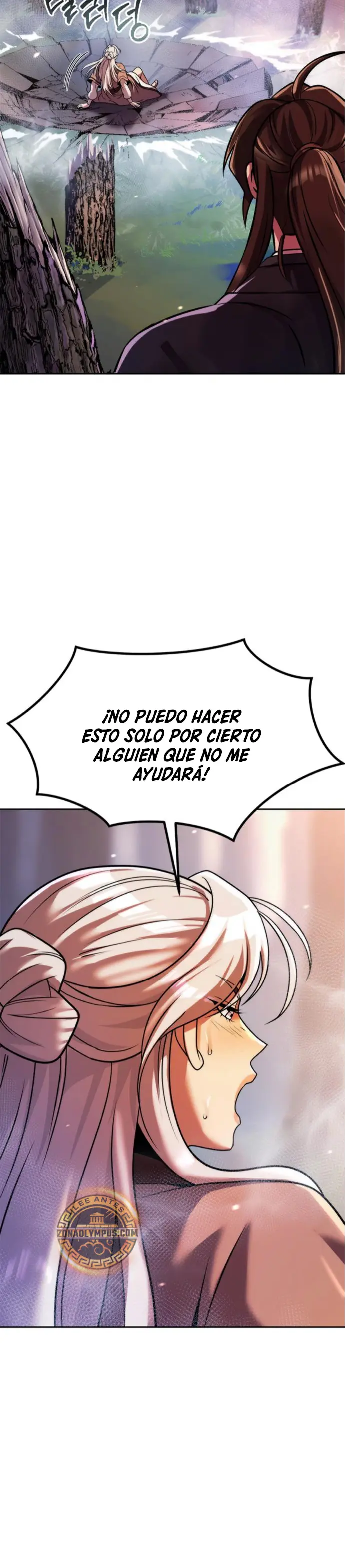 Cronicas de la faccion demoniaca (Chun hajin, el asesino mas fuerte) Capítulo 130 - Page 22