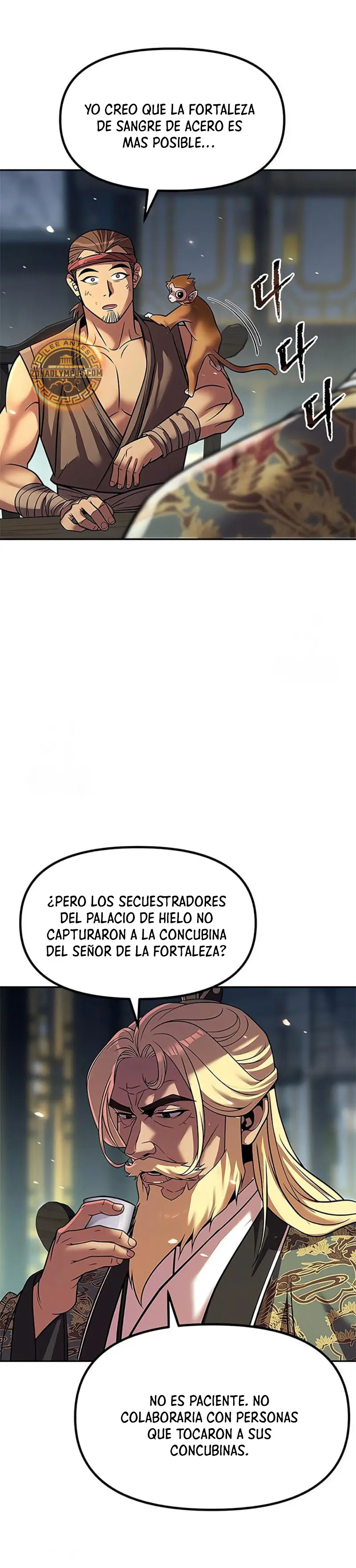 Cronicas de la faccion demoniaca (Chun hajin, el asesino mas fuerte) Capítulo 132 - Page 13