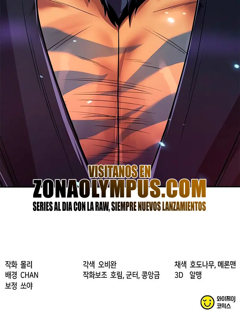 Cronicas de la faccion demoniaca (Chun hajin, el asesino mas fuerte) Capítulo 132 - Page 51