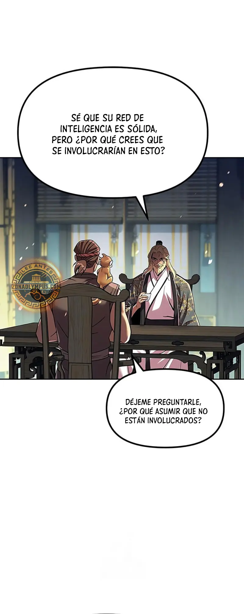 Cronicas de la faccion demoniaca (Chun hajin, el asesino mas fuerte) Capítulo 132 - Page 7
