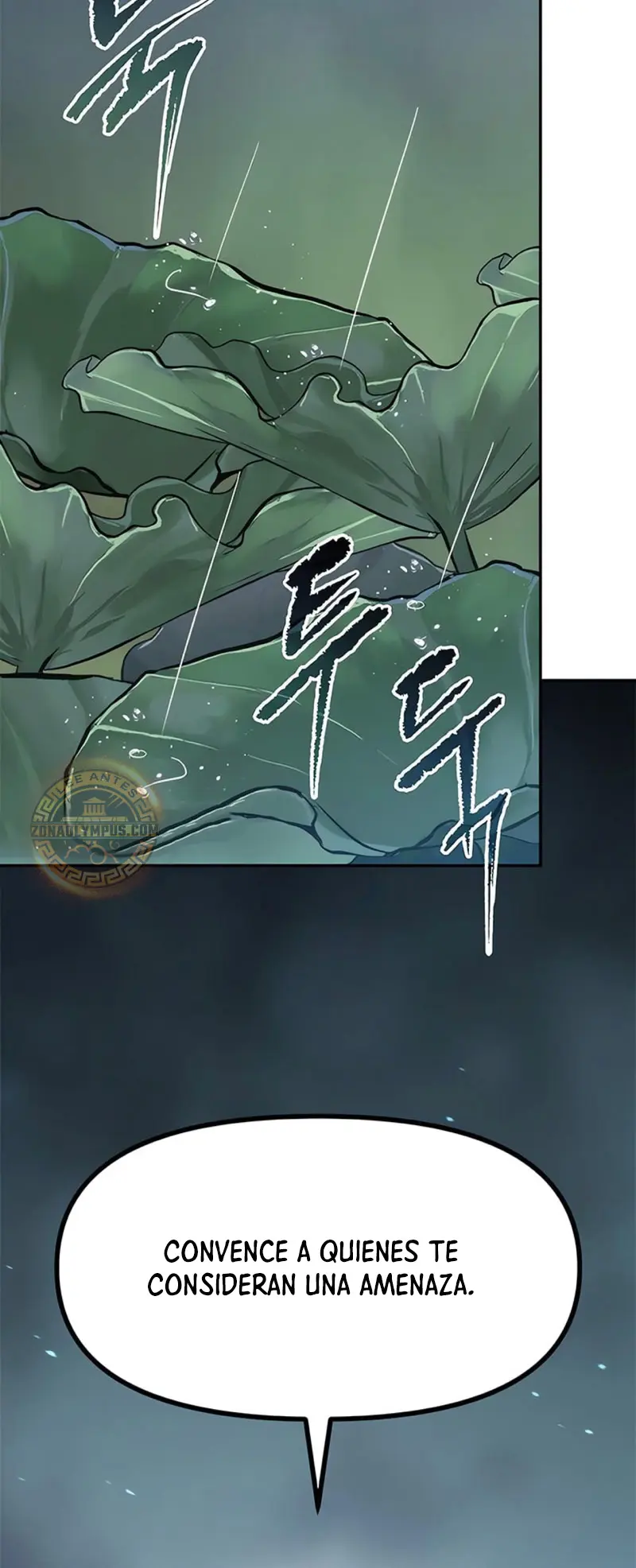 Cronicas de la faccion demoniaca (Chun hajin, el asesino mas fuerte) Capítulo 133 - Page 22