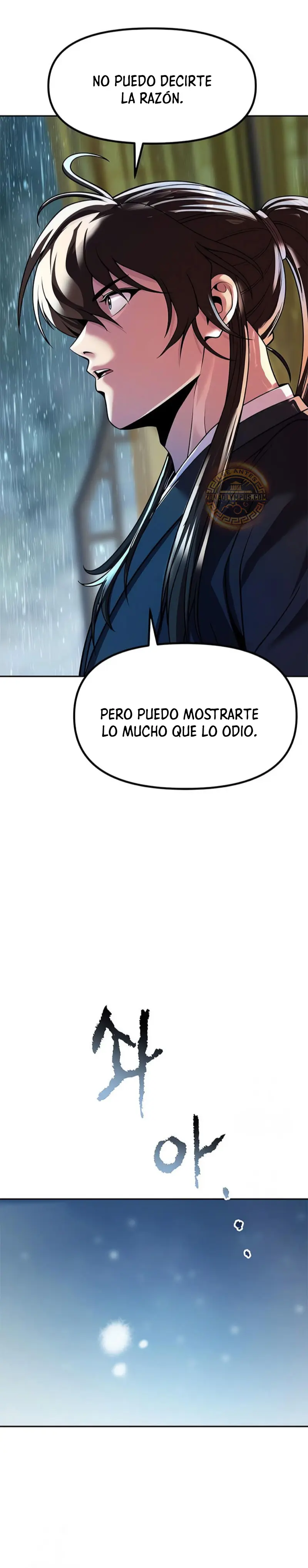 Cronicas de la faccion demoniaca (Chun hajin, el asesino mas fuerte) Capítulo 133 - Page 45