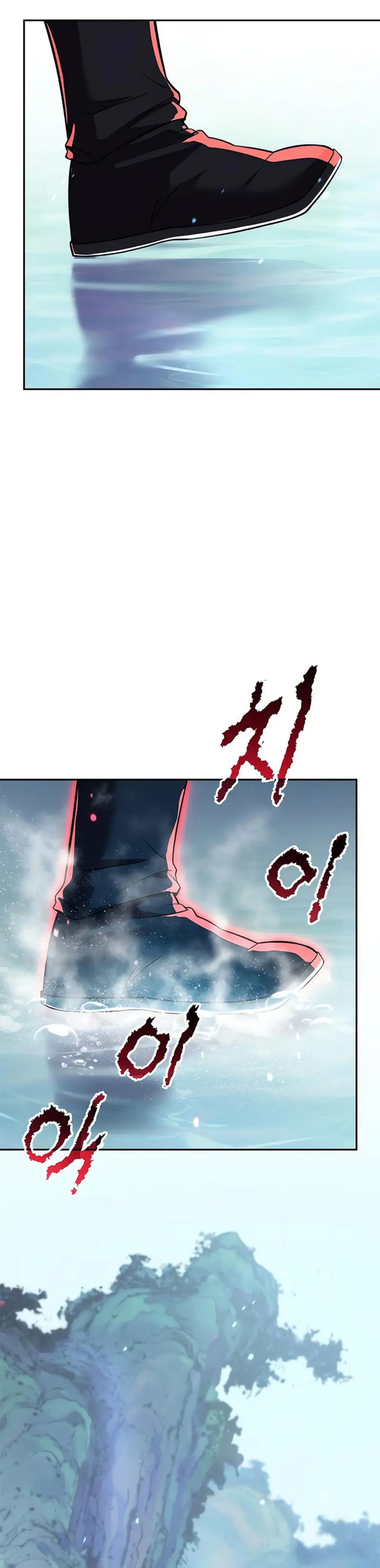 Cronicas de la faccion demoniaca (Chun hajin, el asesino mas fuerte) Capítulo 133 - Page 5
