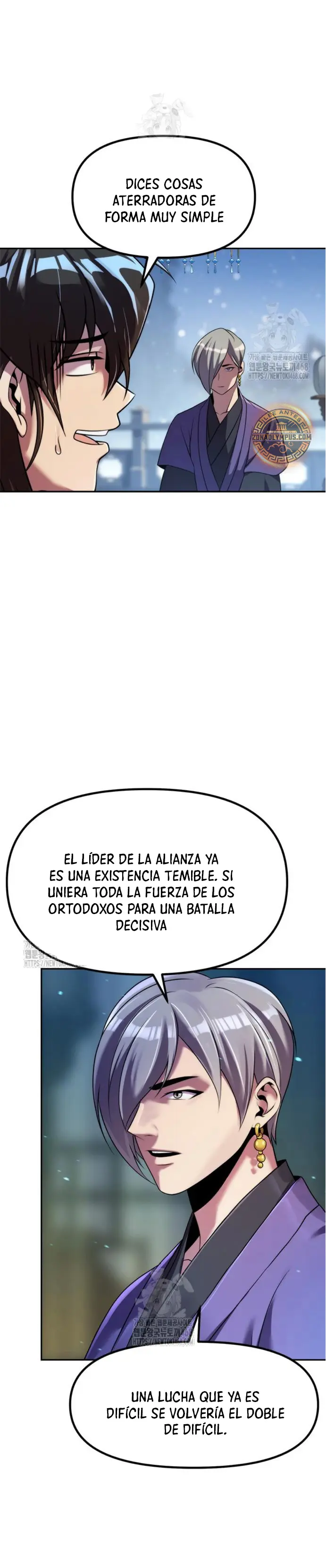 Cronicas de la faccion demoniaca (Chun hajin, el asesino mas fuerte) Capítulo 134 - Page 22