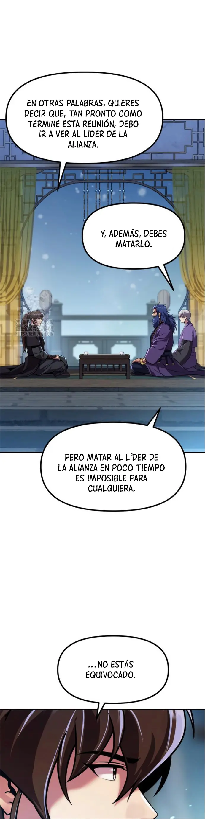 Cronicas de la faccion demoniaca (Chun hajin, el asesino mas fuerte) Capítulo 134 - Page 23