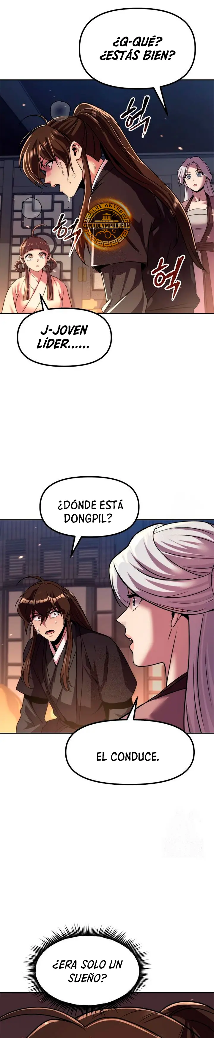 Cronicas de la faccion demoniaca (Chun hajin, el asesino mas fuerte) Capítulo 135 - Page 17
