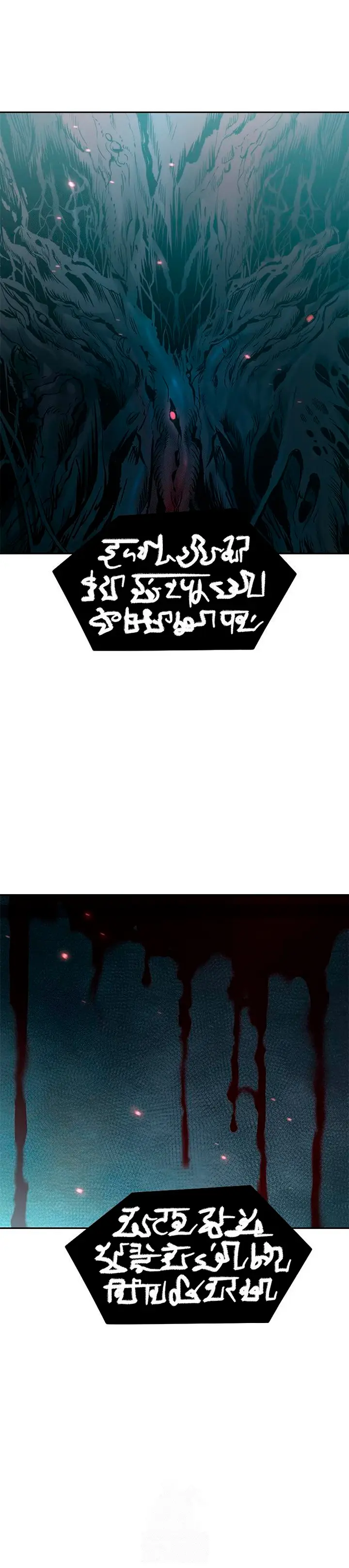 Cronicas de la faccion demoniaca (Chun hajin, el asesino mas fuerte) Capítulo 135 - Page 40