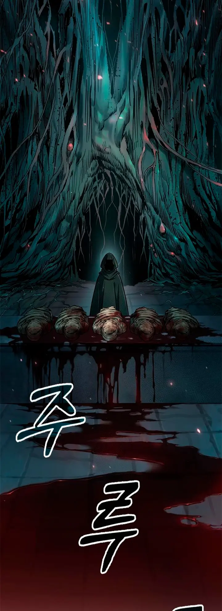 Cronicas de la faccion demoniaca (Chun hajin, el asesino mas fuerte) Capítulo 135 - Page 44