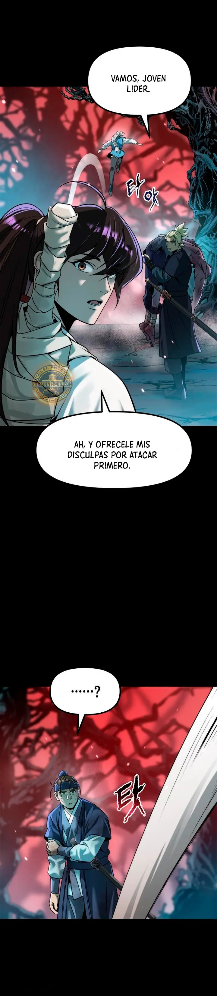Cronicas de la faccion demoniaca (Chun hajin, el asesino mas fuerte) Capítulo 137 - Page 38