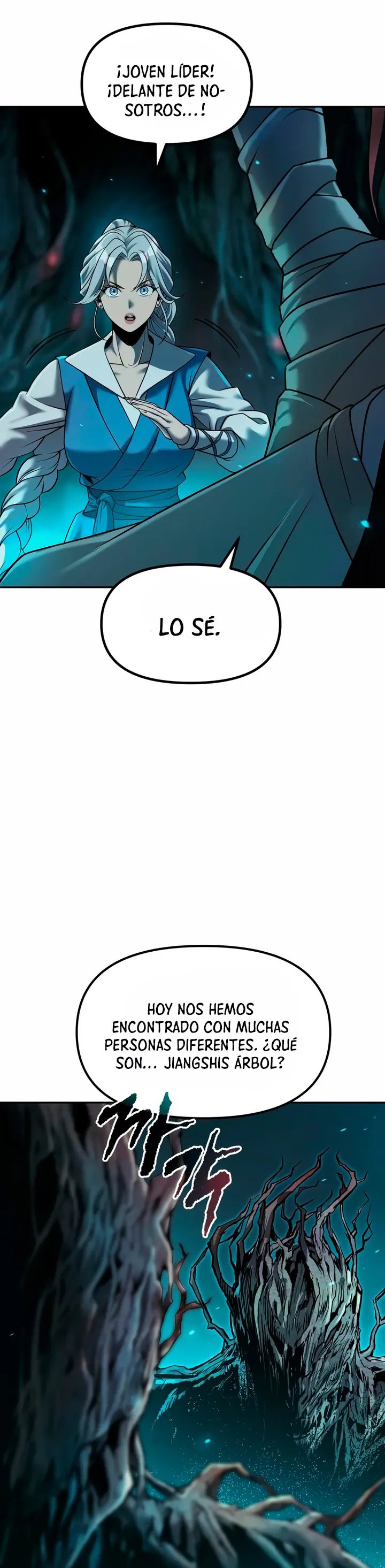 Cronicas de la faccion demoniaca (Chun hajin, el asesino mas fuerte) Capítulo 138 - Page 22