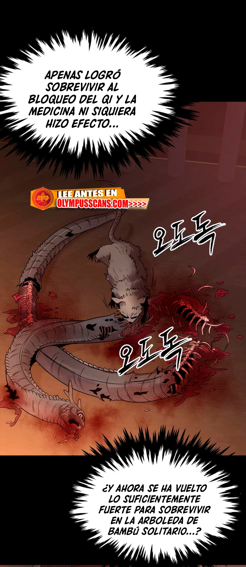 Cronicas de la faccion demoniaca (Chun hajin, el asesino mas fuerte) Capítulo 14 - Page 106