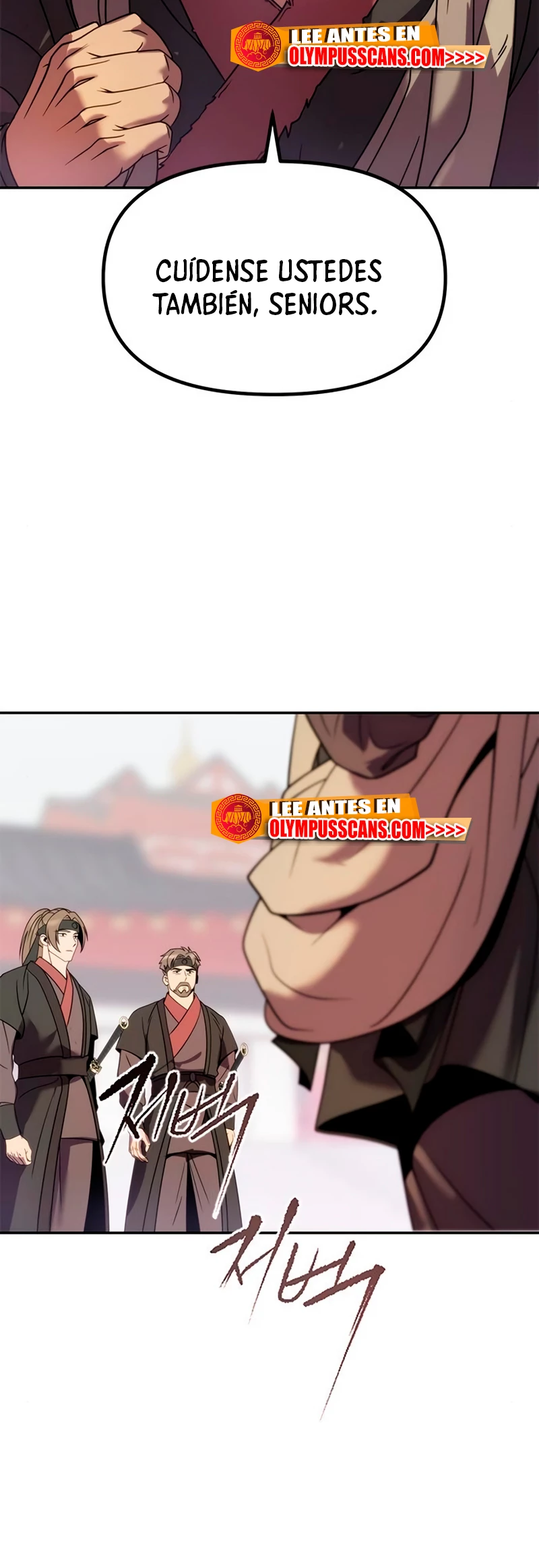 Cronicas de la faccion demoniaca (Chun hajin, el asesino mas fuerte) Capítulo 14 - Page 9