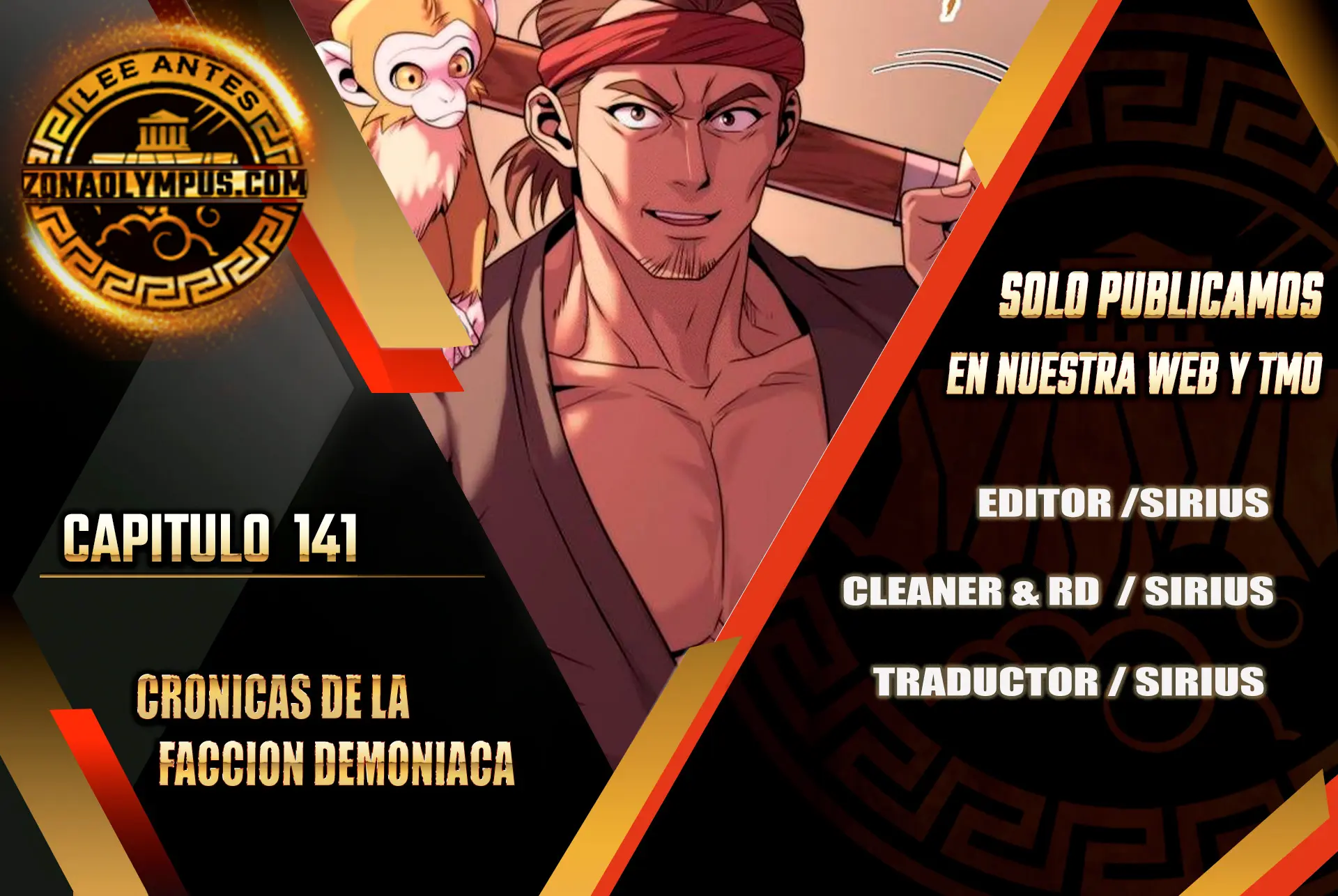 Cronicas de la faccion demoniaca (Chun hajin, el asesino mas fuerte) Capítulo 141 - Page 1