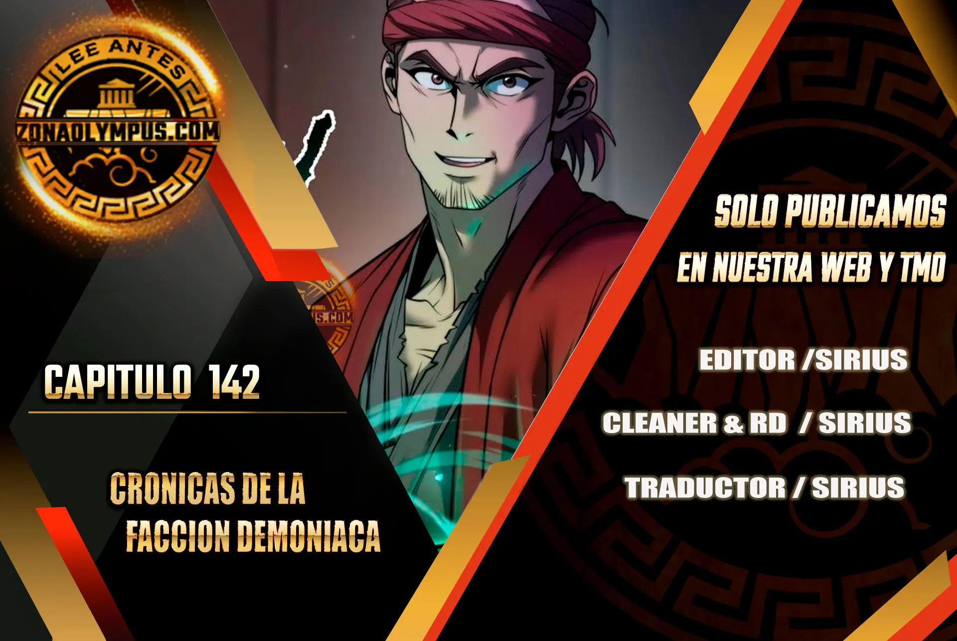 Cronicas de la faccion demoniaca (Chun hajin, el asesino mas fuerte) Capítulo 142 - Page 1