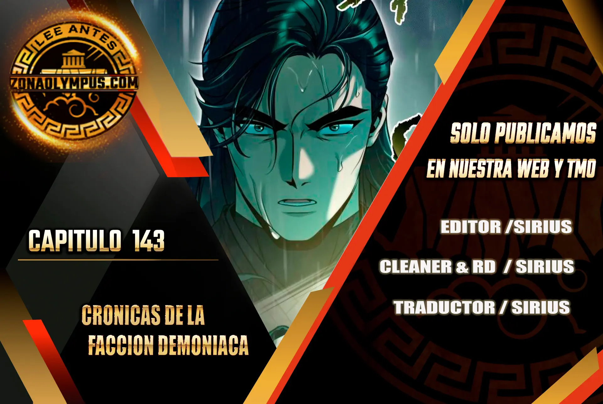 Cronicas de la faccion demoniaca (Chun hajin, el asesino mas fuerte) Capítulo 143 - Page 1