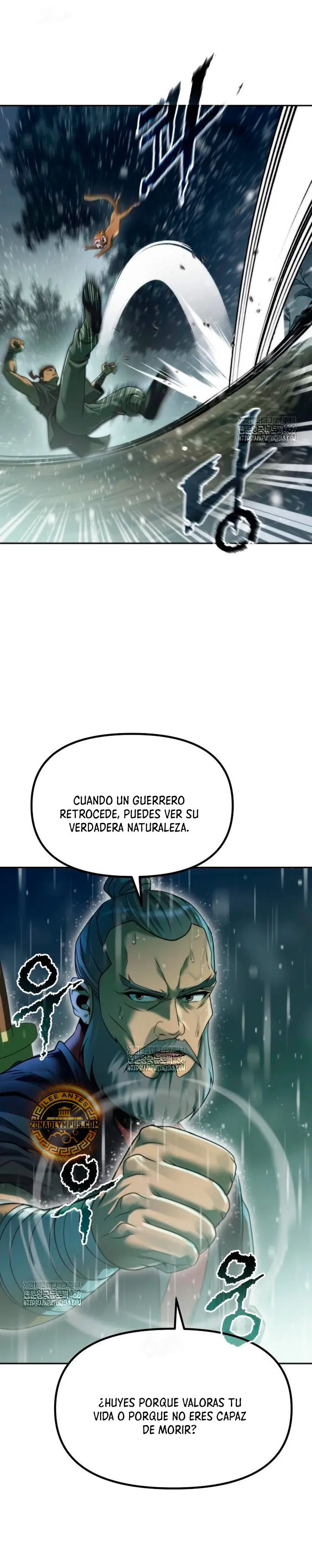 Cronicas de la faccion demoniaca (Chun hajin, el asesino mas fuerte) Capítulo 143 - Page 25