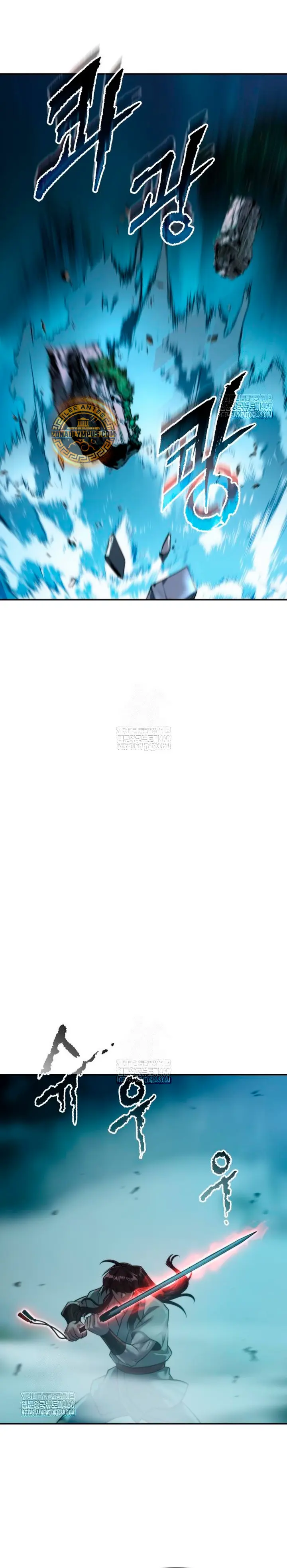 Cronicas de la faccion demoniaca (Chun hajin, el asesino mas fuerte) Capítulo 143 - Page 41