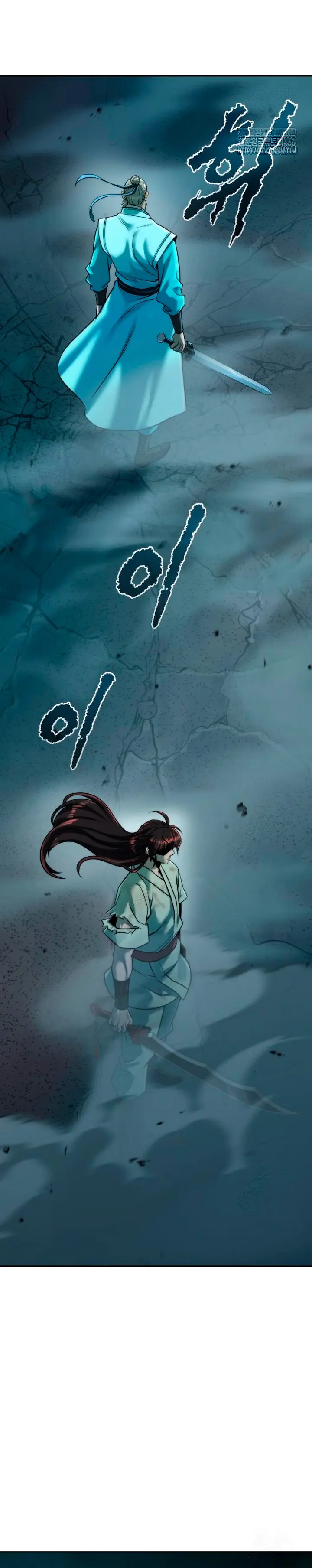 Cronicas de la faccion demoniaca (Chun hajin, el asesino mas fuerte) Capítulo 143 - Page 49