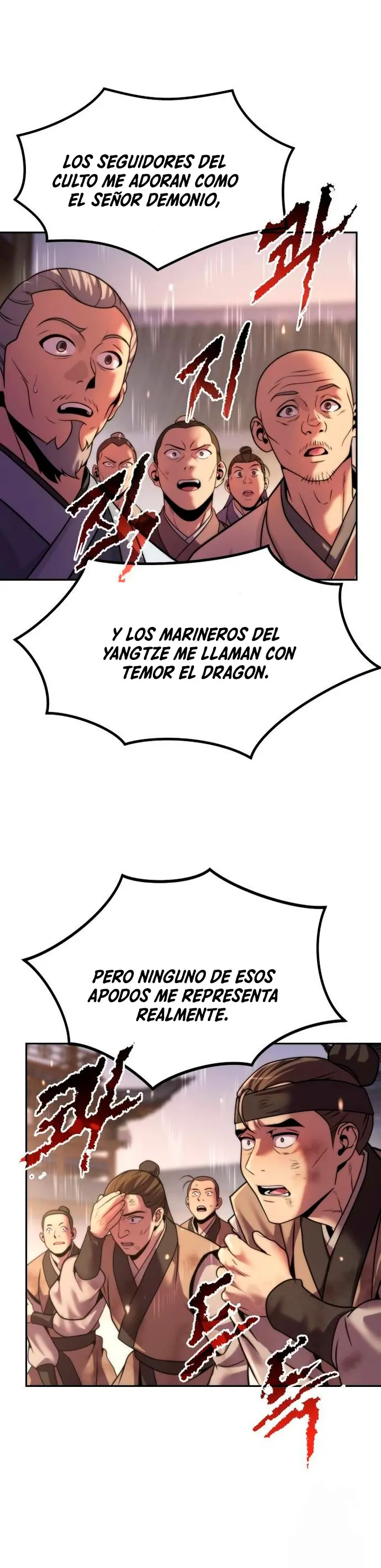 Cronicas de la faccion demoniaca (Chun hajin, el asesino mas fuerte) Capítulo 147 - Page 48