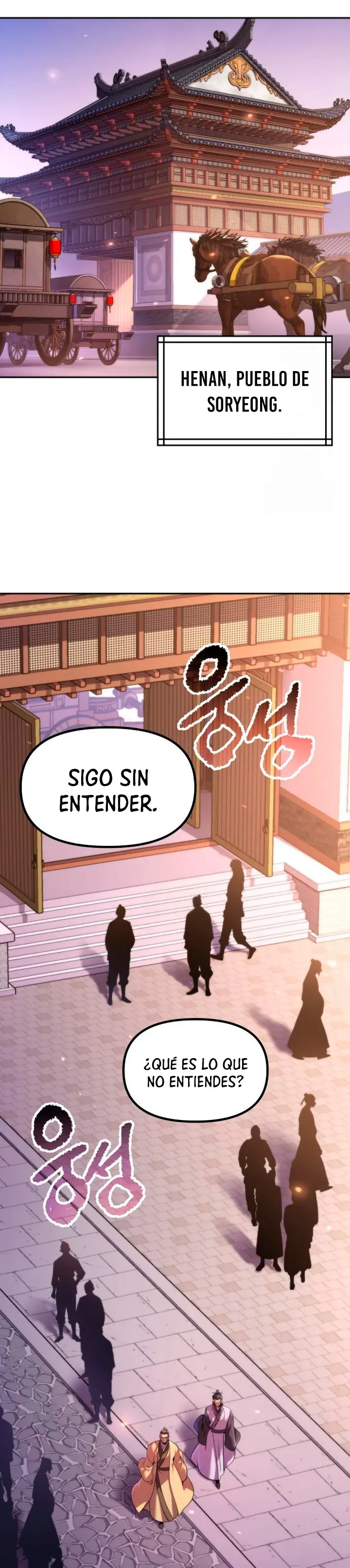 Cronicas de la faccion demoniaca (Chun hajin, el asesino mas fuerte) Capítulo 149 - Page 14