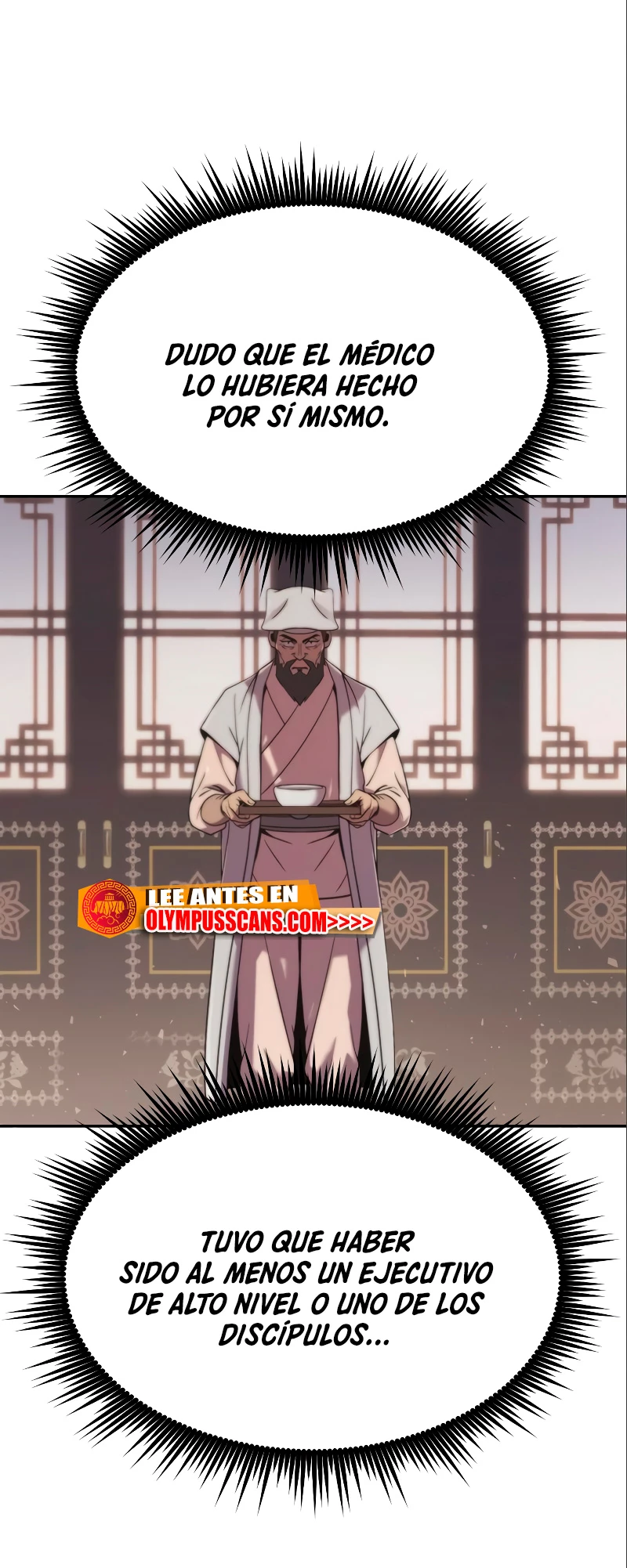 Cronicas de la faccion demoniaca (Chun hajin, el asesino mas fuerte) Capítulo 15 - Page 21
