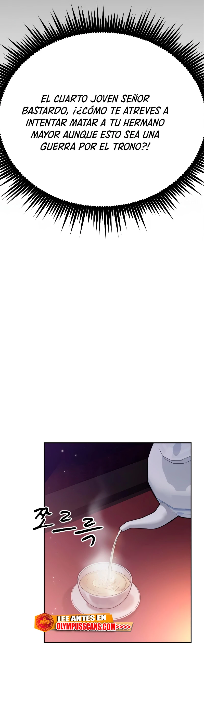 Cronicas de la faccion demoniaca (Chun hajin, el asesino mas fuerte) Capítulo 15 - Page 25