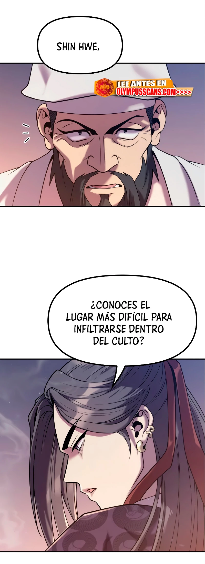 Cronicas de la faccion demoniaca (Chun hajin, el asesino mas fuerte) Capítulo 15 - Page 27