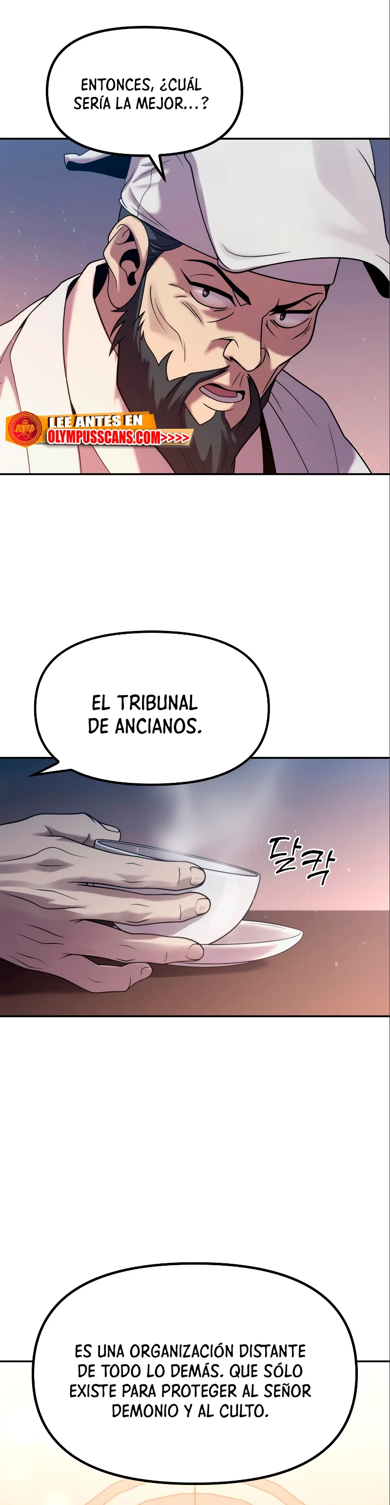 Cronicas de la faccion demoniaca (Chun hajin, el asesino mas fuerte) Capítulo 15 - Page 34