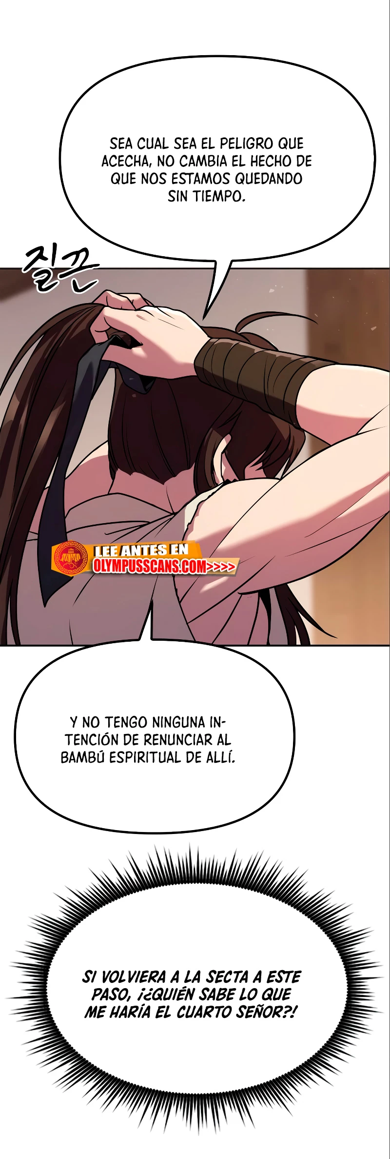 Cronicas de la faccion demoniaca (Chun hajin, el asesino mas fuerte) Capítulo 15 - Page 59