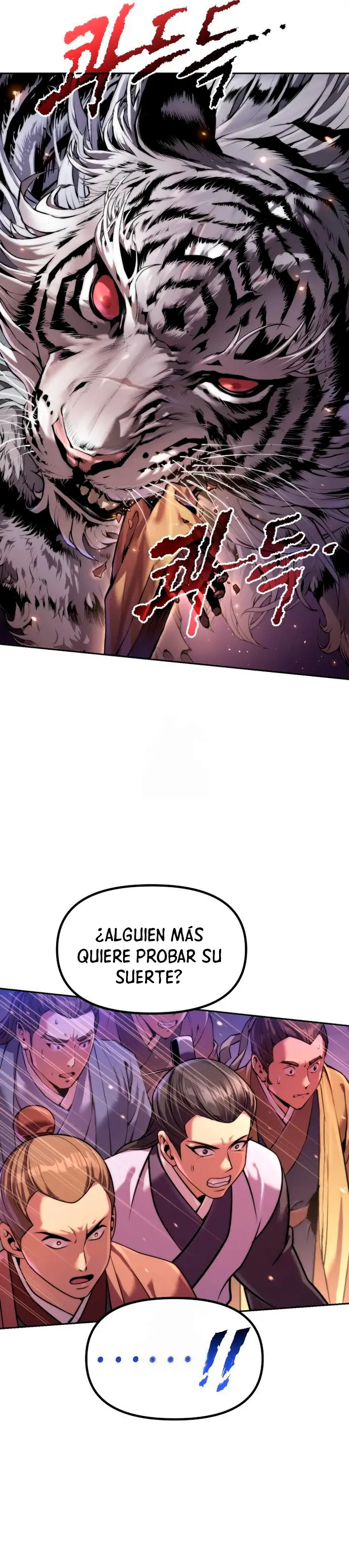 Cronicas de la faccion demoniaca (Chun hajin, el asesino mas fuerte) Capítulo 150 - Page 43