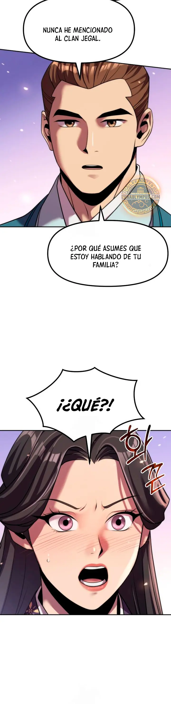 Cronicas de la faccion demoniaca (Chun hajin, el asesino mas fuerte) Capítulo 150 - Page 5