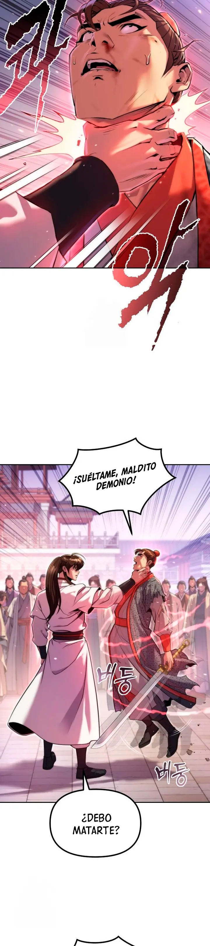 Cronicas de la faccion demoniaca (Chun hajin, el asesino mas fuerte) Capítulo 151 - Page 16