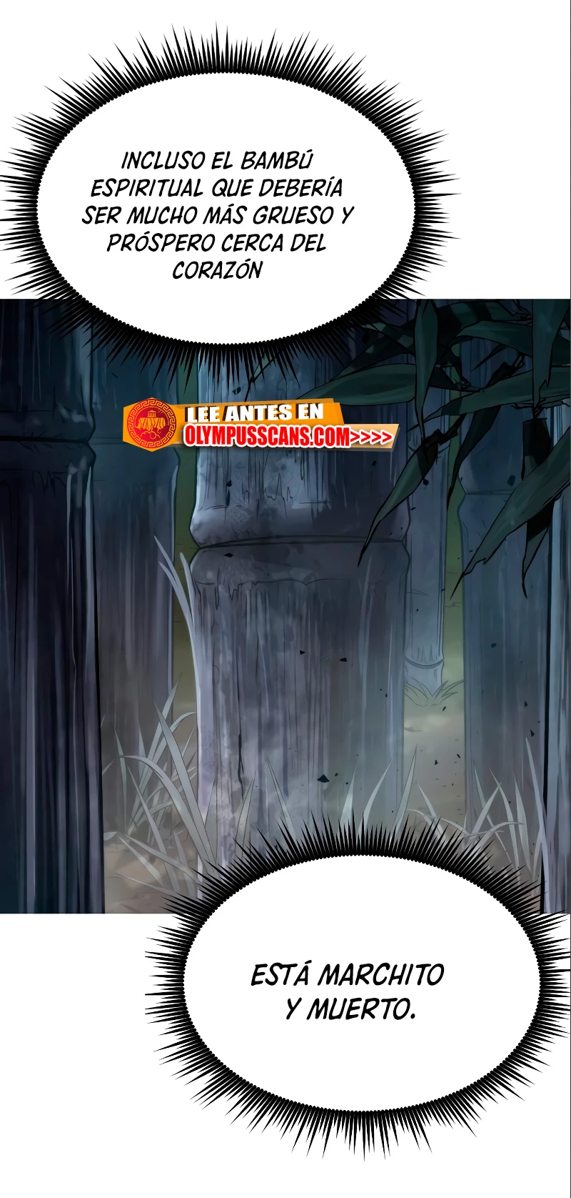 Cronicas de la faccion demoniaca (Chun hajin, el asesino mas fuerte) Capítulo 16 - Page 16