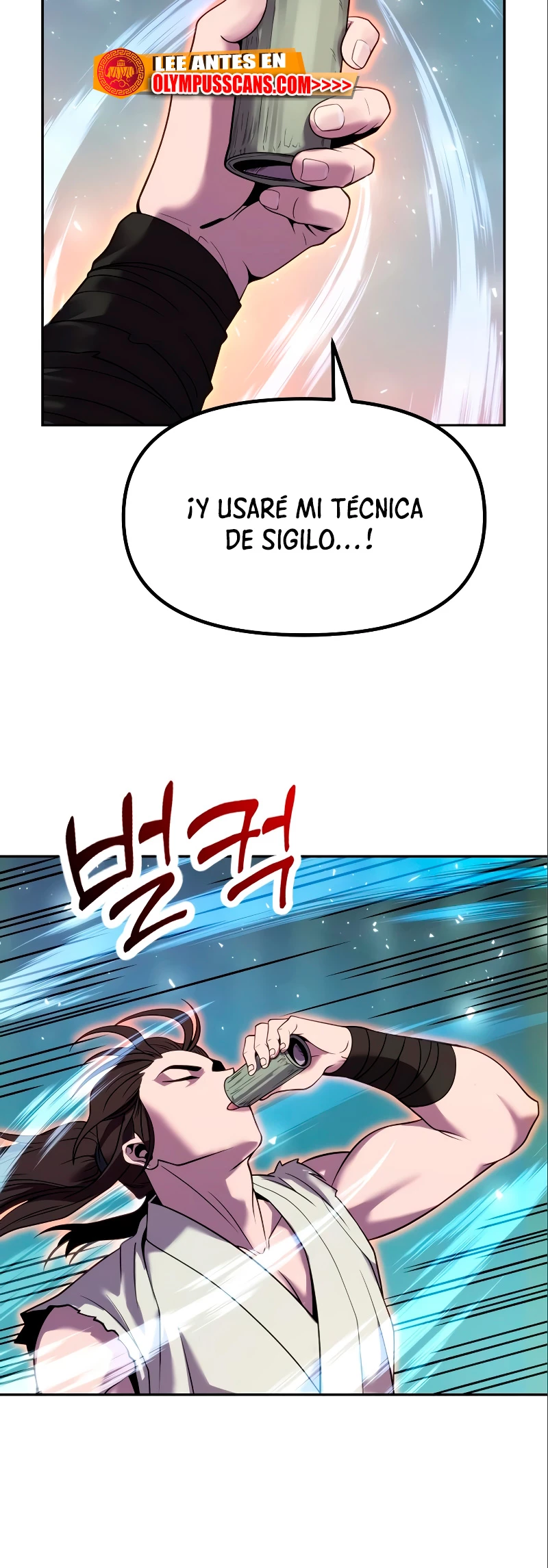 Cronicas de la faccion demoniaca (Chun hajin, el asesino mas fuerte) Capítulo 16 - Page 70