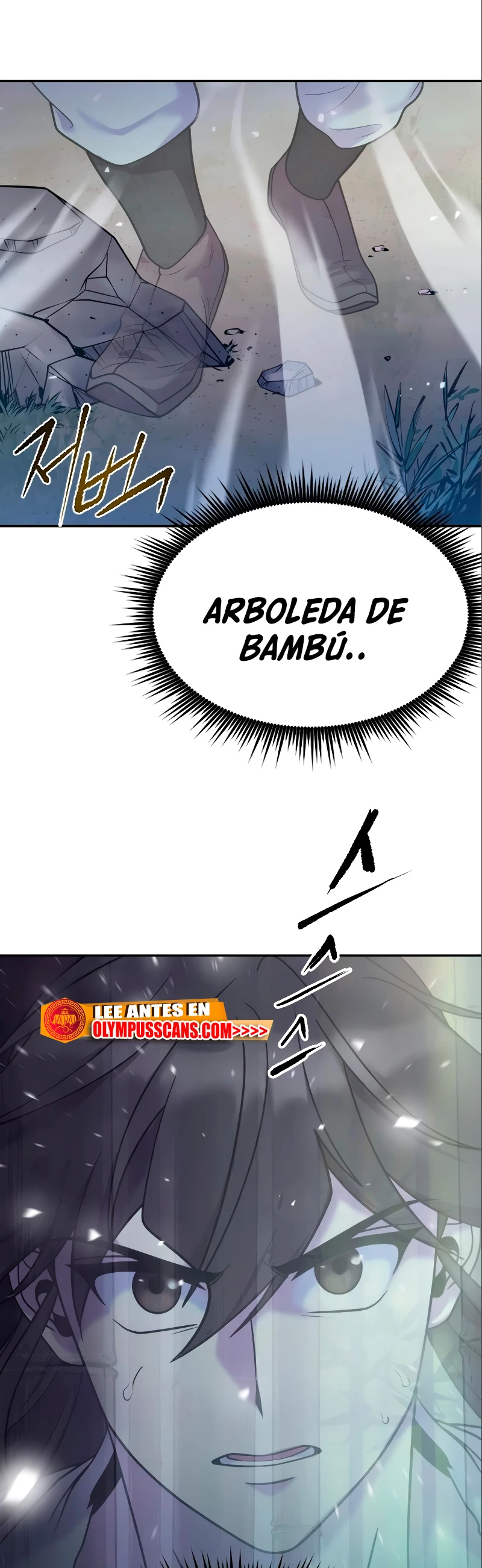 Cronicas de la faccion demoniaca (Chun hajin, el asesino mas fuerte) Capítulo 16 - Page 84