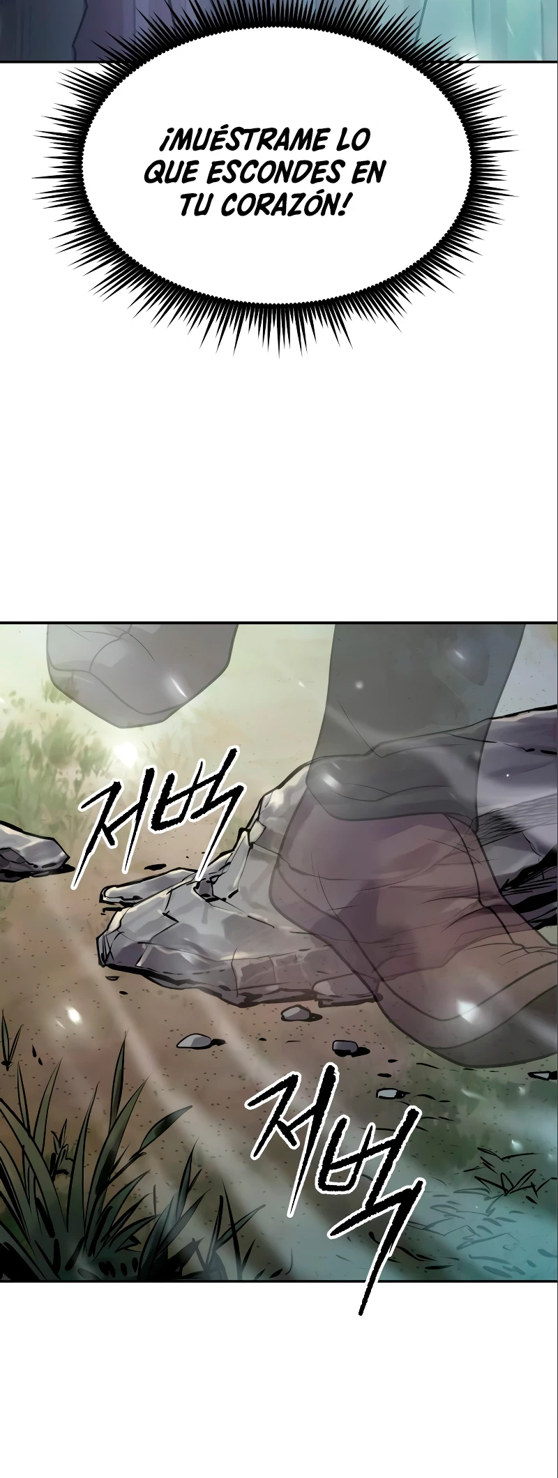 Cronicas de la faccion demoniaca (Chun hajin, el asesino mas fuerte) Capítulo 16 - Page 85