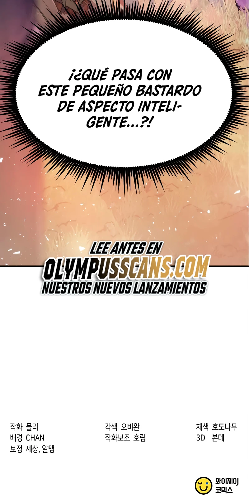 Cronicas de la faccion demoniaca (Chun hajin, el asesino mas fuerte) Capítulo 16 - Page 94