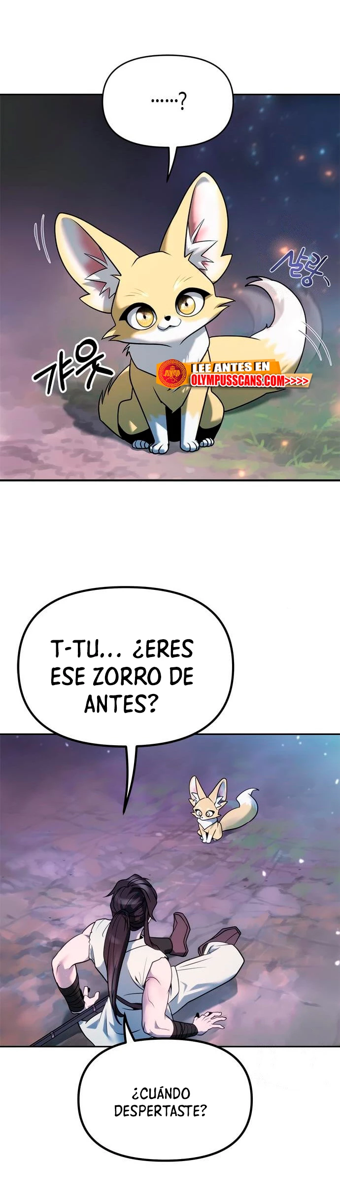 Cronicas de la faccion demoniaca (Chun hajin, el asesino mas fuerte) Capítulo 17 - Page 53